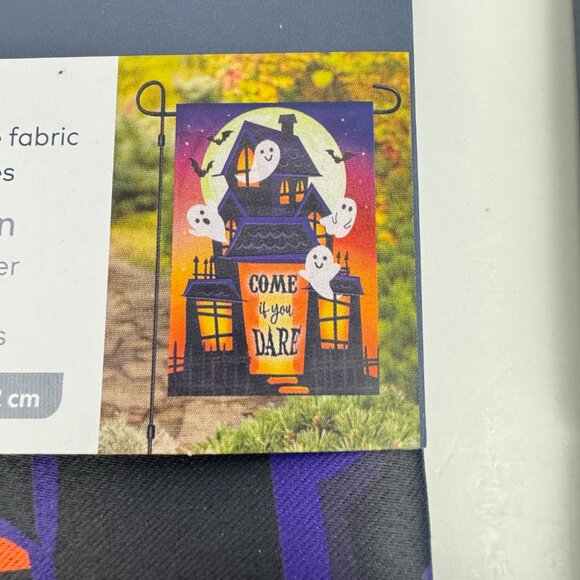 Lot of 4 Halloween Garden Flags 12.5 x 18 inch Trick or Treat‎ Style Selections - Picture 4 of 16